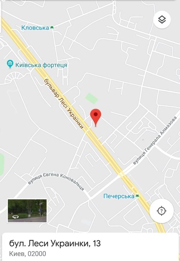 Апартаменты Ukrainian Hotel Service Apartments Киев