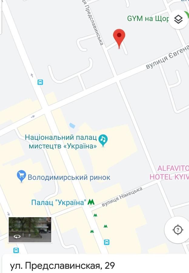 Апартаменты Ukrainian Hotel Service Apartments Киев-5