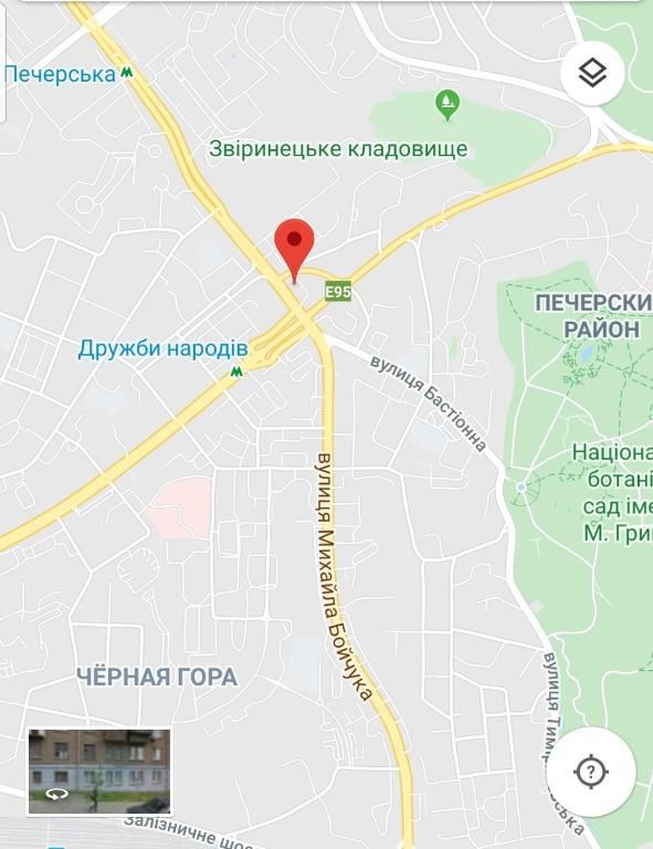 Апартаменты Ukrainian Hotel Service Apartments Киев