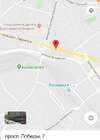 Апартаменты Ukrainian Hotel Service Apartments Киев-5