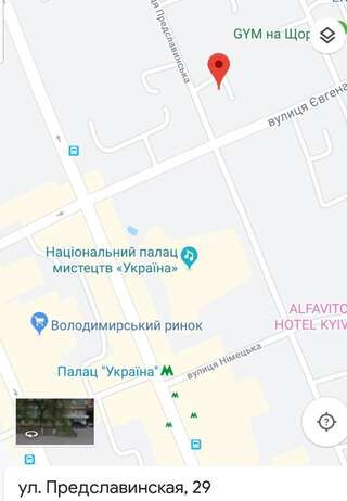 Апартаменты Ukrainian Hotel Service Apartments Киев Апартаменты: ул. Предславинская, 29-1