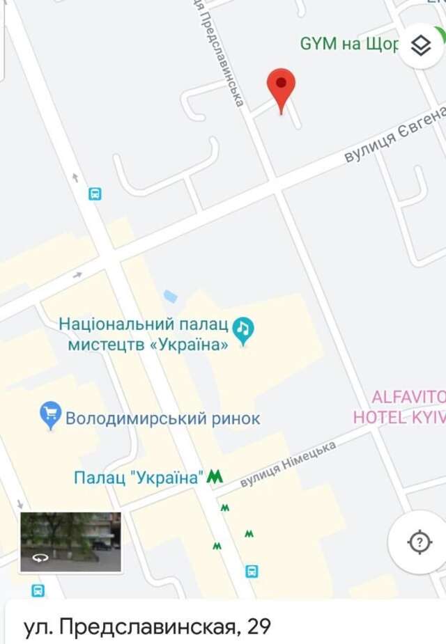 Апартаменты Ukrainian Hotel Service Apartments Киев-4