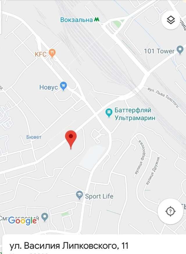 Апартаменты Ukrainian Hotel Service Apartments Киев-6