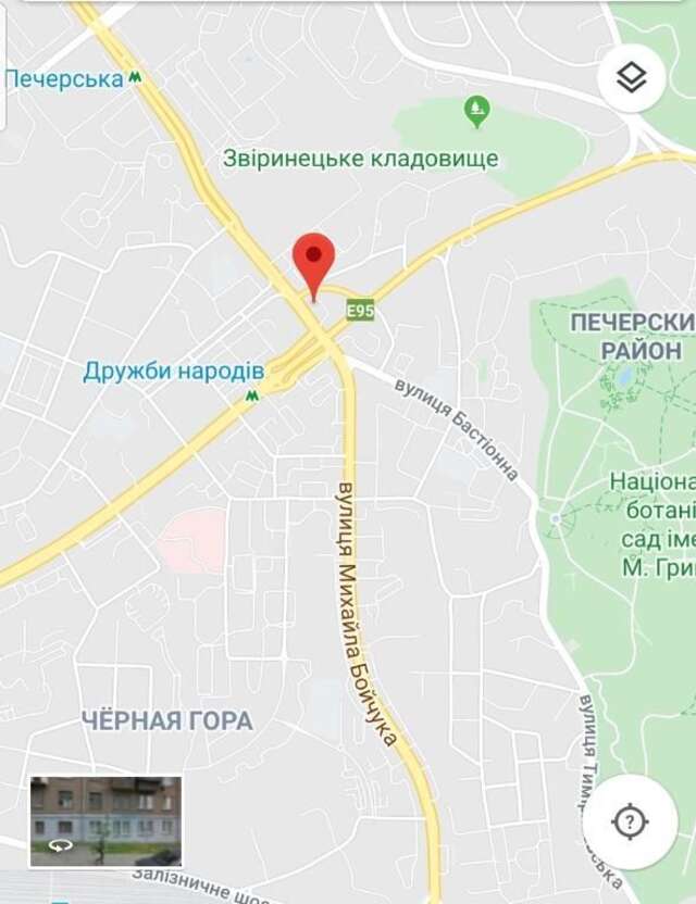 Апартаменты Ukrainian Hotel Service Apartments Киев-51